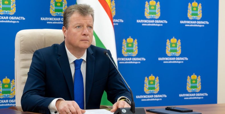 Региональный бюджет