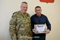 Благодарность за помощь СВО