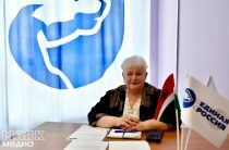 Валентина Чистякова проведёт приём граждан в общественной приёмной