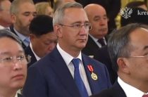 Сотрудничество  с Вьетнамом