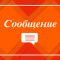 УФНС России по Калужской области информирует