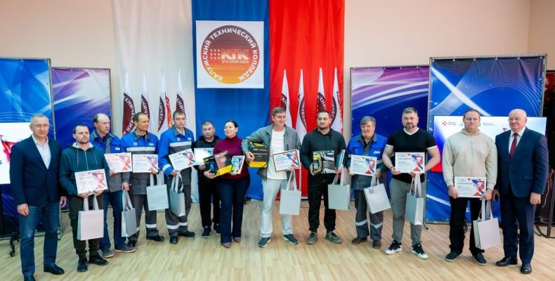 Сварщиков Калужской области поздравили с профессиональным праздником и наградили лучших