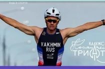 В Калуге пройдет космический триатлон