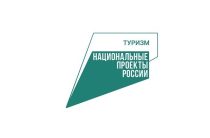 С помощью «МАХ»