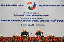 Владислав Шапша принял участие в пленарном заседании Российско-индийского бизнес-форума