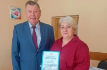 Районный информационный центр „Маяк“ Малоярославецкого района стал победителем областного конкурса