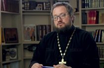 Отец Владислав Береговой: «Террористы охотятся за молодыми людьми, которые не обладают жизненным опытом и критическим мышлением»