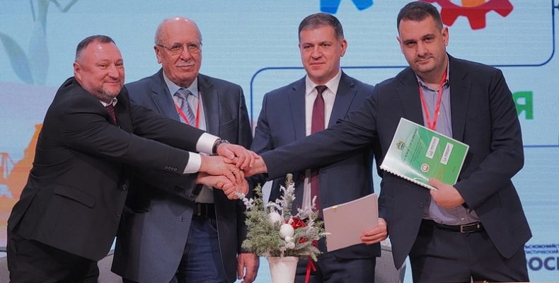 В Калуге прошёл агропромышленный форум