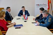 В администрации Малоярославецкого района прошла еженедельная планёрка