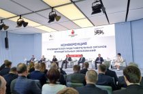 Всероссийская ассоциация развития местного самоуправления начинает работу с депутатским корпусом