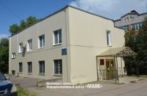 Прокуратура Малоярославецкого района информирует жителей