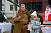 В Малоярославце прошла акция «Блокадный хлеб»