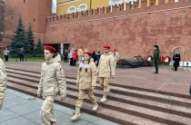 Учащиеся Ильинской школы побывали на уроке Мужества в Москве