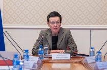 Противодействие коррупции