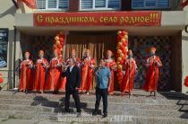 В Недельном Малоярославецкого района прошёл день села