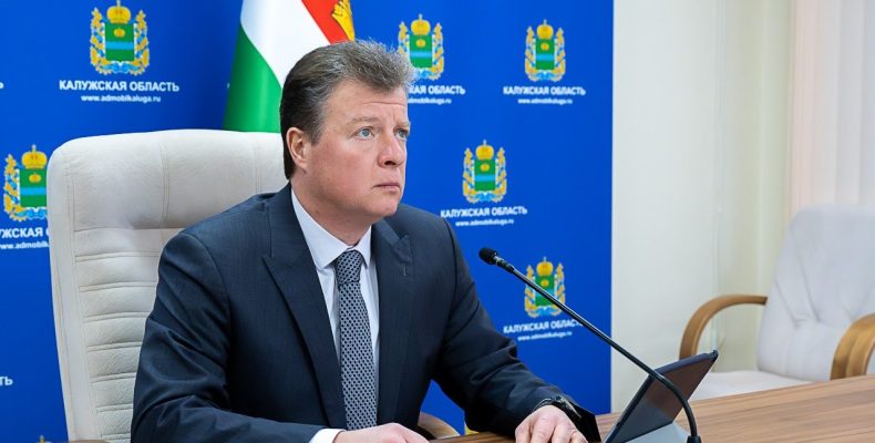 Региональный кабинет министров одобрил отчет об исполнении областного бюджета за девять месяцев