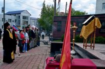«Четыре часа утра. Тишина и память»