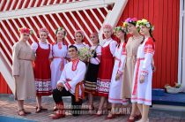 В Малоярославце прошел День семьи , любви и верности