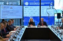 ПМЭФ-2025: Владислав Шапша провел заседание комиссии Государственного Совета России по направлению «Кадры»