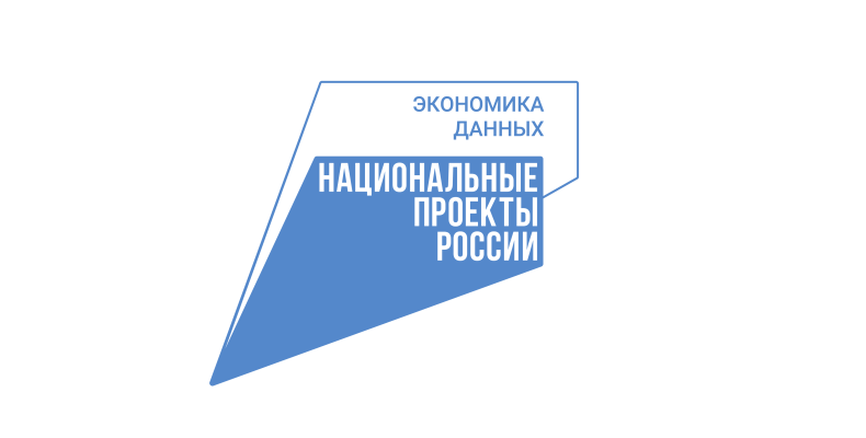 На портале Госуслуг запущен новый сервис «жизненная ситуация» для защиты от мошенников