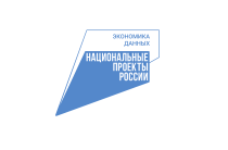 Для школьников и их родителей разработано приложение «Госуслуги Моя школа»