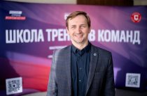 Программа «Сенеж»