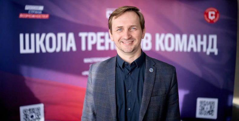Программа «Сенеж»