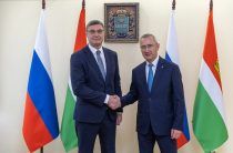 Рабочая встреча