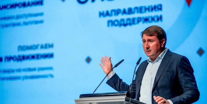 В Калуге прошел форум для предпринимателей