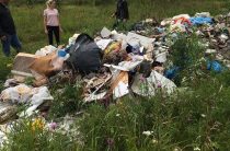 Экопатруль села Детчино на территории парка