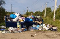 Как решаем проблему мусора в Поречье