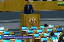 Александр Савин представил в Государственной Думе законопроект, направленный на обеспечение широкополосного доступа к Интернету