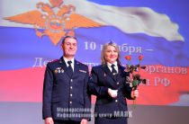 В Малоярославце торжественно поздравили сотрудников полиции