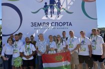 Спортсмены Калужской области приняли участие в марафоне «Земля спорта»