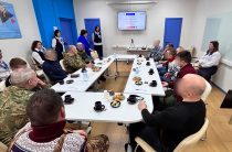 Трудоустройство ветеранов СВО