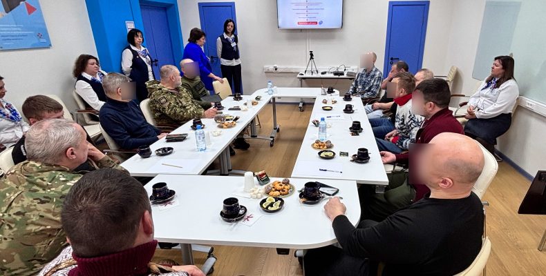 Трудоустройство ветеранов СВО