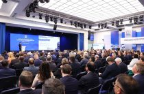 Владислав Шапша принял участие в заседании Генерального совета «Единой России»
