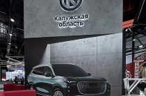 Калужская область на ПМЭФ-2026: 20 новых соглашений и две тысячи новых рабочих мест