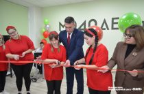 В Малоярославецкой школе появился молодёжный центр