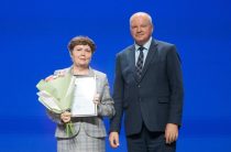 Татьяна Борисова удостоена Почётной грамоты области