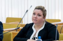 Региональная  программа