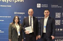 Калужская делегация приняла участие в XVI Съезде Национального союза производителей молока