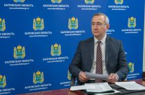 Калужский опыт использования природоохранных технологий получил высокую оценку на федеральном уровне