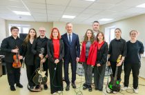 Рабочая поездка