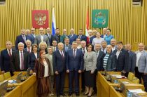 Седьмой созыв Законодательного Собрания завершил работу