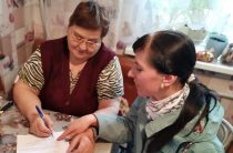 В Калужской области заботятся об активном  досуге старшего поколения
