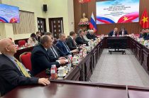 Калужская область представила свой экономический потенциал бизнес-сообществу Вьетнама