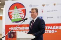 В Калуге стартовал Всероссийский семинар «Наставничество: традиции, опыт, сотрудничество»