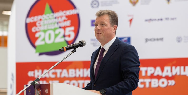 В Калуге стартовал Всероссийский семинар «Наставничество: традиции, опыт, сотрудничество»
