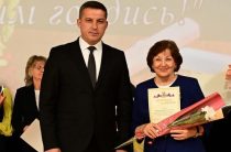 В Малоярославце отметили День учителя